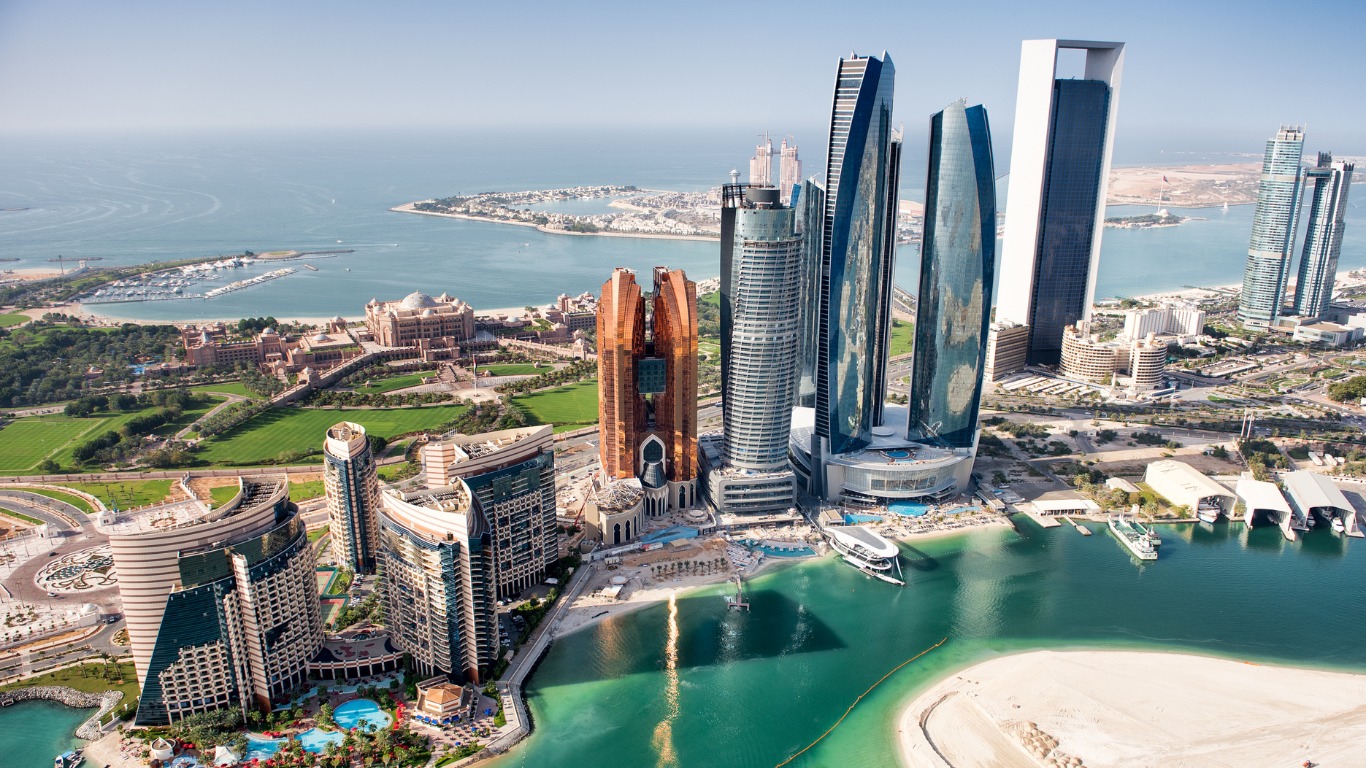 UAE